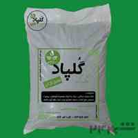 خاکبرگ 4 لیتری گلپاد