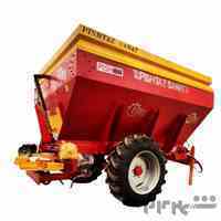 کود پاش پیشتاز صنعت