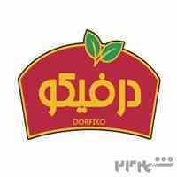 فرآورده های گوشت مرغ درفیکو
