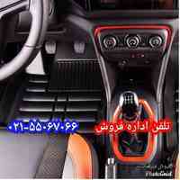 کف پایی سه بعدی