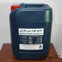 فروش ویژه مایع فوم بتن باران