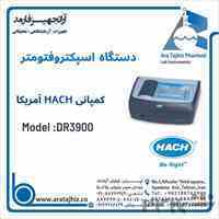 نماینده هک ( HACH )