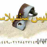 فروش سیلیس سندبلاست، فروش سیلیس