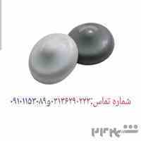 فروش ویژه تگ یوفو در اصفهان