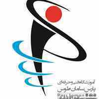 بازرسی جوش به روش آلتراسونیک