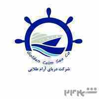 نمایندگی کشتیرانی
