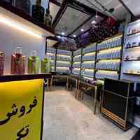 عطر و ادکلن مردانه و زنانه