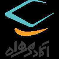 استخدام کارآموز در شرکت همراه اول 