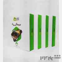 نرم افزار حسابداری محک