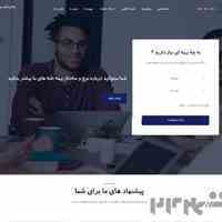 طراحی سایت و اپلیکیشن کاکتوس