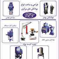 آسیاب دستگاه تزریق پلاستیک