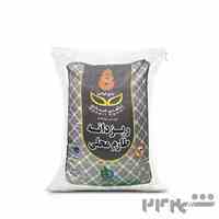 برنج ریزدانه طارم ناظری کناری 5 کیلوگرم
