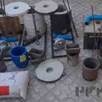 کوره ذوب فلزات 