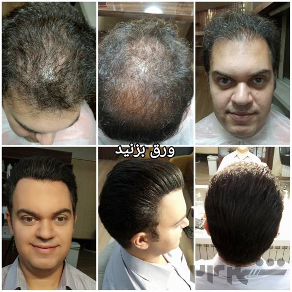 آرایشگاه مردانه اصلاح گریم سالن خدمات داماد پوستی