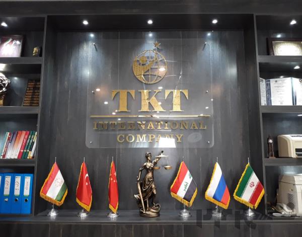 صادرات و واردات تخصصی به قزاقستان-عراق-دبی-عمان