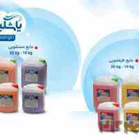 تولید کننده و توزیع کننده محصولات شوینده صنعتی 