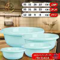 پخش عمده پلاستیک حراجی 15 و 20 فروش | ارسال به سراسر کشور