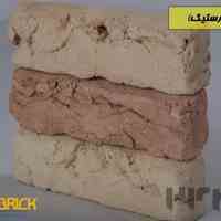اجردکوراتیو رستیک