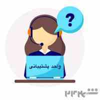 کسب و کار اینترنتی در منزل
