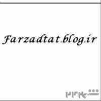 کافینت دانش گستر پیشوا فرزادتات