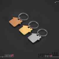 جاکلیدی تبلیغاتی 