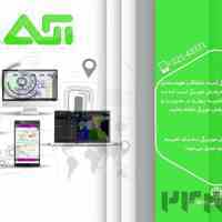 بهترین نرم افزار پخش مویرگی