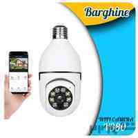 دوربین وای فای لامپی چرخشی نرم افزار V380
