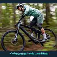 دوچرخه سرعتی آلومینیوم حرفه ای 