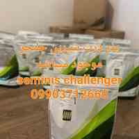 بذر ذرت شیرین سمینیس چلنجر seminis challenger