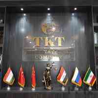 صادرات و واردات تخصصی به قزاقستان-عراق-دبی-عمان