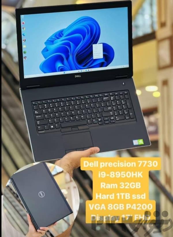 لپ تاپ Dell-Precision 7730 (( غول گیمینگ و گرافیک ))