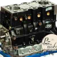 سیلندر موتور نیم موتور 405 پراید ef7