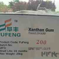 زانتانگام سیتریک متابی سی ام سی نشادر گلیسرین