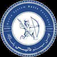 فروش و تعمییرات تخصصی ماشین های اداری 