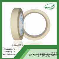 چسب کاغذی 2سانت ابریل 16یارد