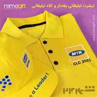 چاپ تیشرت و کلاه