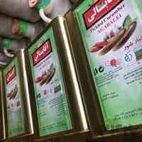 خیارشور آقابالی