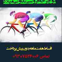 دوچرخه آلومینیوم مدل جدید 2023
