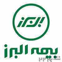 شرکت حامی بیمه کد 8090 (بیمه البرز)