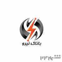 فروش لوازم برق صنعتی و اتوماسیون صنعتی