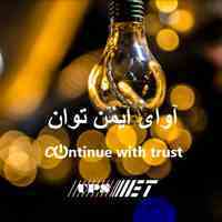 فروش یو پی اس ، استابلایزر و باتری یو پی اس 