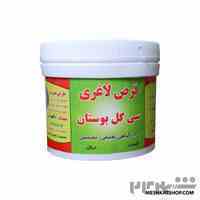 قرص لاغری سی گل بوستان