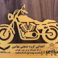 درب فلزی لیزری جدید