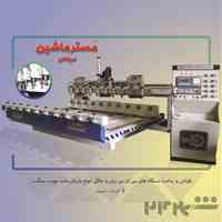 ساخت و فروش دستگاه سی ان سی چوب منبت روتاری