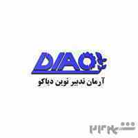 تولید کننده دستگاه های قنادی