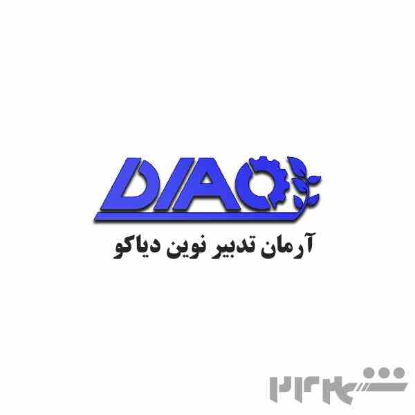 تولید کننده دستگاه های قنادی