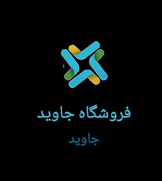 فروش خط های  رند ایرانسل و رایتل