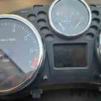 کم کردن و اصلاح کیلومتر