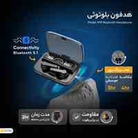 ایرپاد* ارسال رایگان* پرداخت درب منزل 