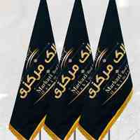 مجموعه خدماتی چاپ تارا